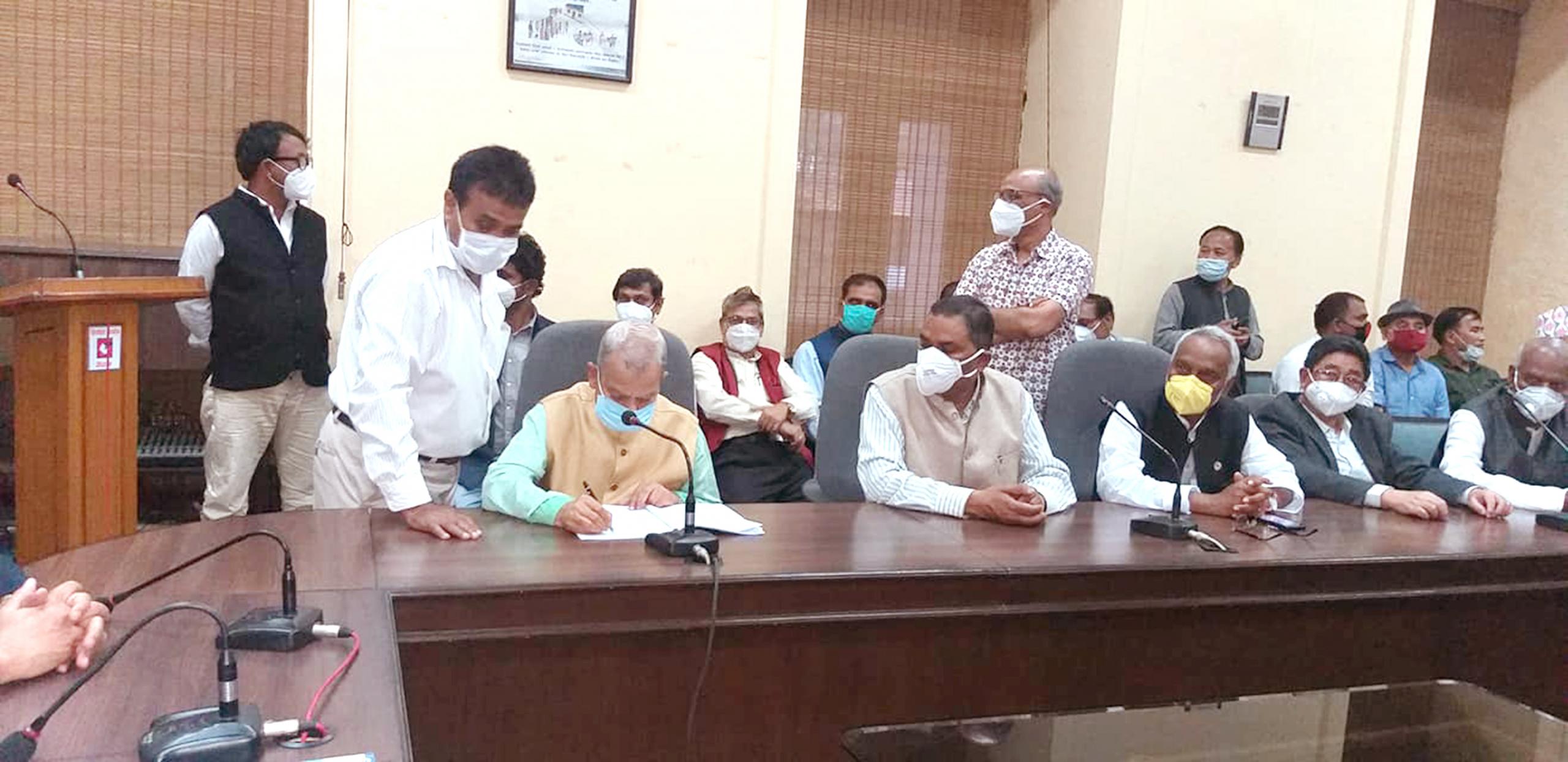 जसपाले बोलायो केन्द्रीय कमिटी बैठक