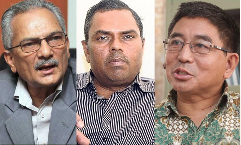 जसपाको मन्त्री छान्न तीन नेतालाई जिम्मा