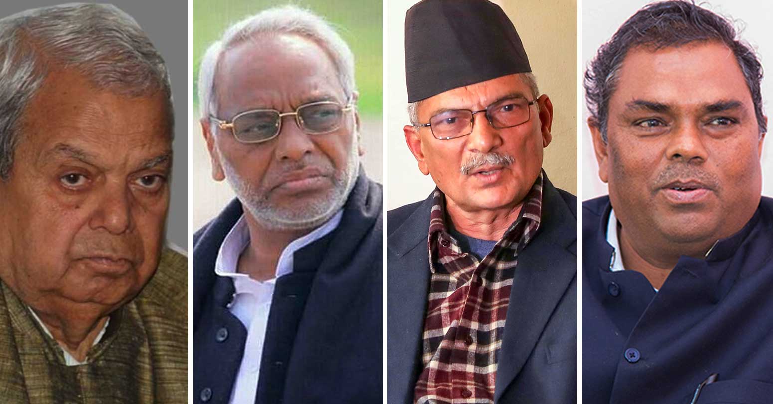 जसपा फूटको संघारमा, फुटेको घोषणा गर्न मात्रै बाँकी