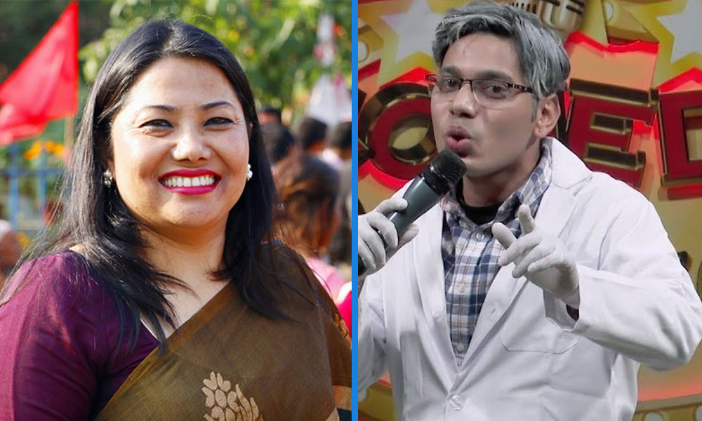 रामकुमारी झाँक्रीलाई कमेडी च्याम्पियन हिमेश पन्तले भनेः ‘हाम्रो नगर तपाइमाथि रहीरहन्छ, काम गरेर देखाउनुहोस्’