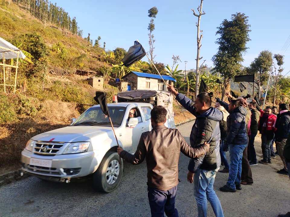 खानेपानी मन्त्रीलाई जाजरकोटमा कालो झन्डा
