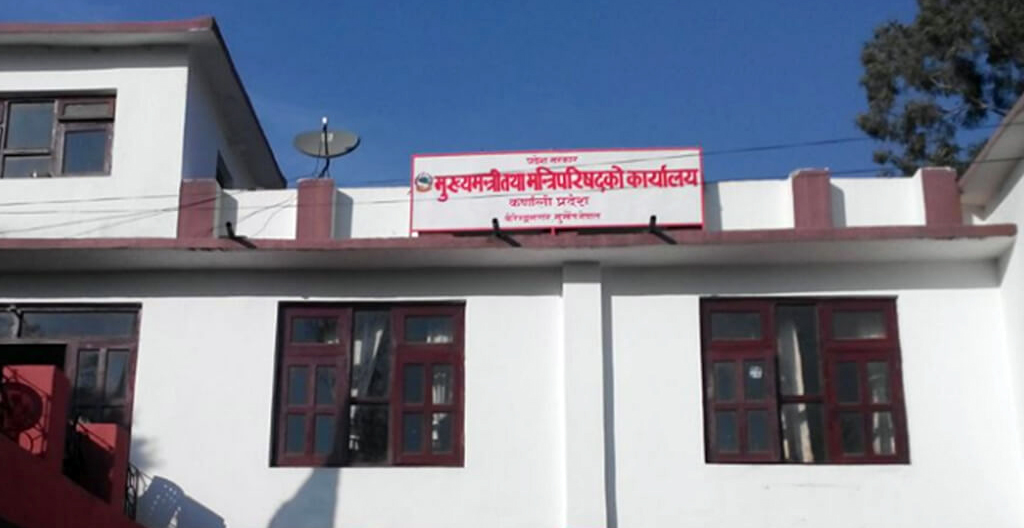 कर्णाली प्रदेशका दुई मन्त्रीले दिए राजीनामा