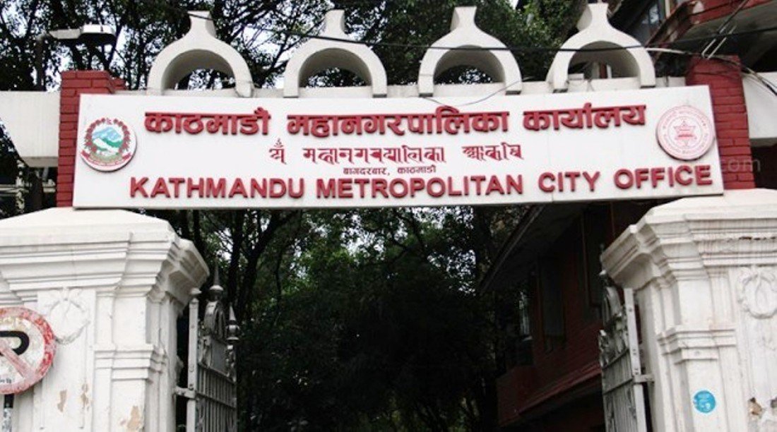 डेंगीको आशंका लागेमा ११८० मा फोन गर्न काठमाडौं महानगरको आग्रह