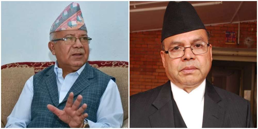 आगामी रणनीति बनाउन एमालेको  खनाल–नेपाल पक्ष बैठकमा