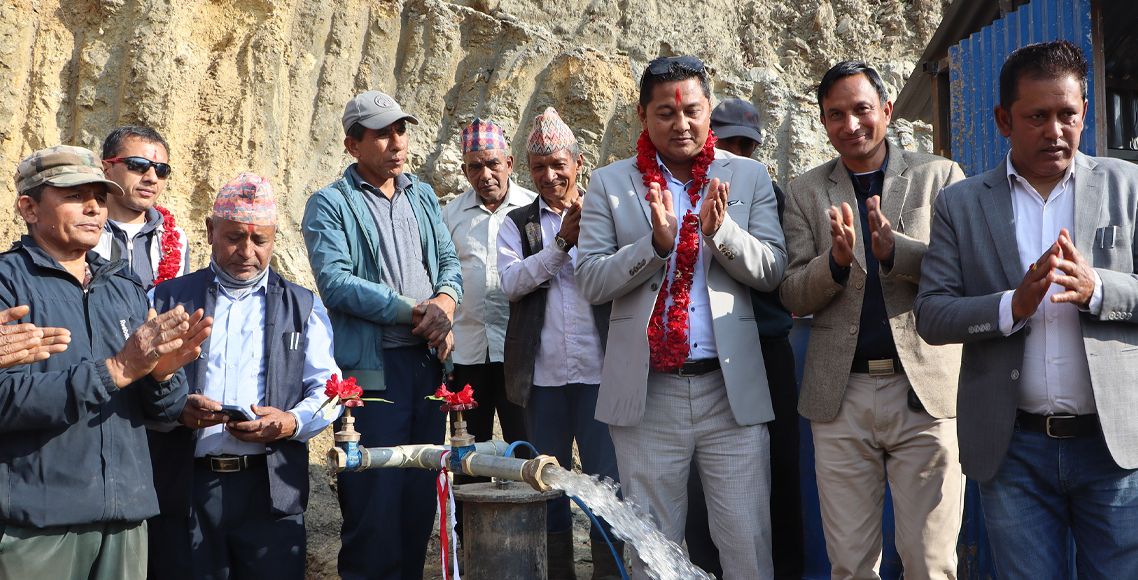 लामीचौरमा ४२ वर्षपछि खानेपानी सुविधा