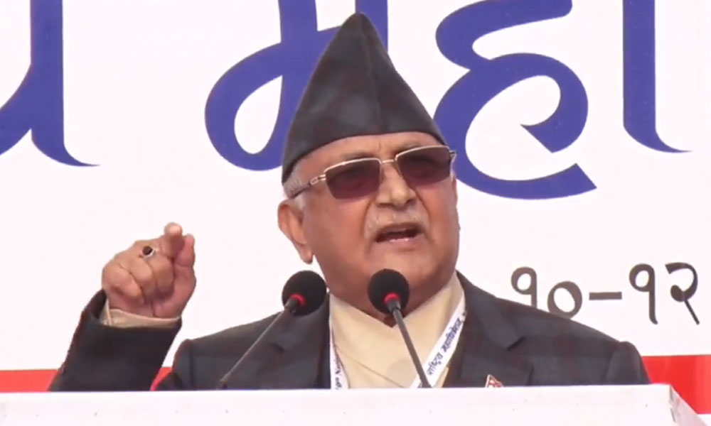 पूर्वलडाकु र घाइतेको व्यवस्थापन प्रचण्डले गर्न सकेनन्, अब एमालेले गर्छ : ओली