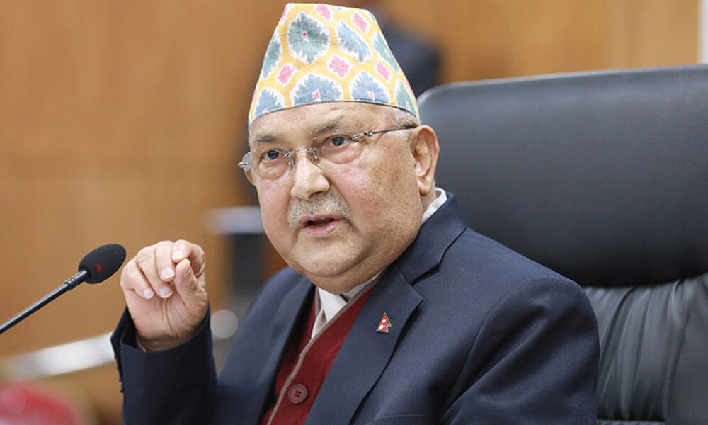 एमाले ७० वर्ष उमेर हद, विचमै उमेर पुगेपनि पूरा कार्यकाल काम गर्न पाइने