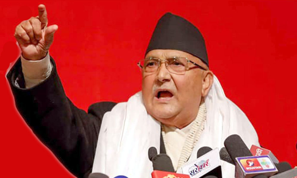 चुनावमा जसको जमानी बसे उही फुत्कियो, अब आफै विकास गर्छु : ओली