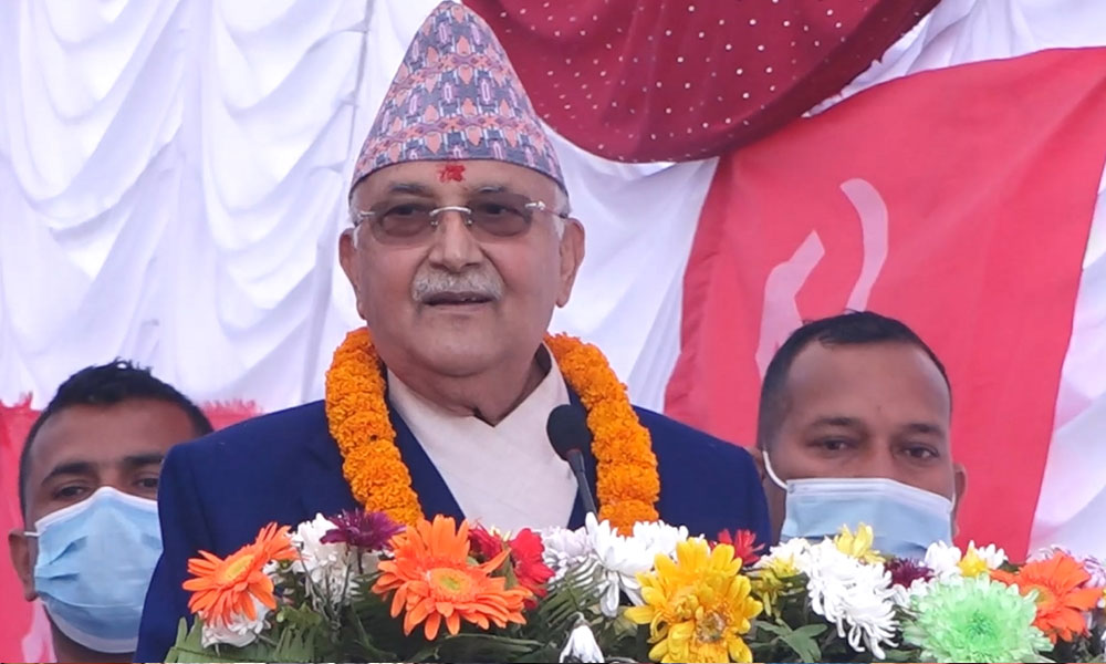 ओलीले भने, ‘मैले नै प्रचण्डको अस्तित्व जोगाइदिए, अब जनताले उनलाई पत्तासाफ बनाउने छन्'