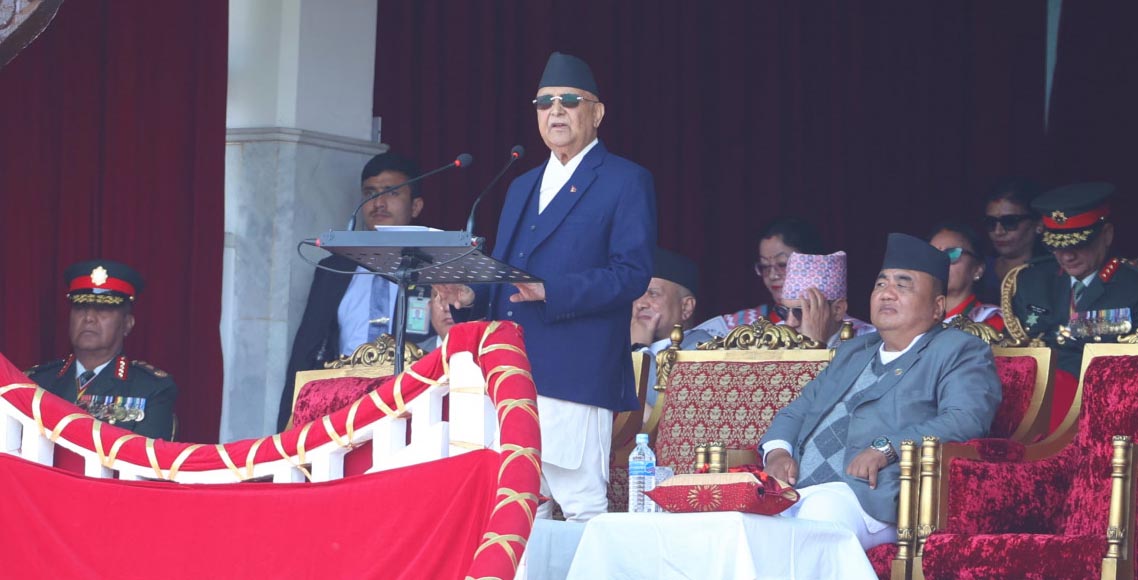राष्ट्रप्रति समर्पित युवा आजको आवश्यकता हो : प्रधानमन्त्री ओली