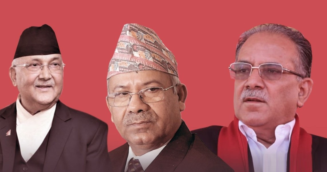 नेकपा विवाद सुल्झाउन यसरी हुँदैछ मध्यबिन्दुको खोजी