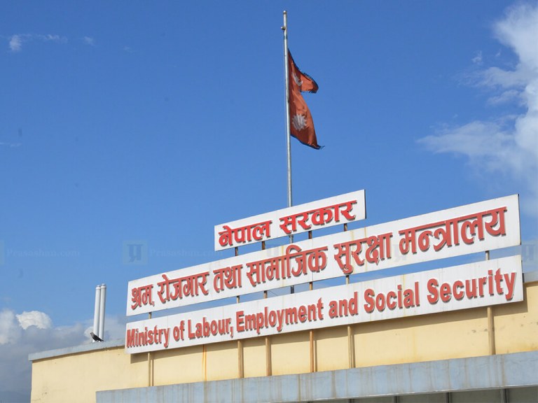 कोरियन भाषा परीक्षाका लागि आवेदन माग