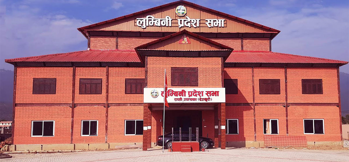 लुम्बिनीमा मन्त्रिपरिषद् विस्तार, को-को बने मन्त्री ?