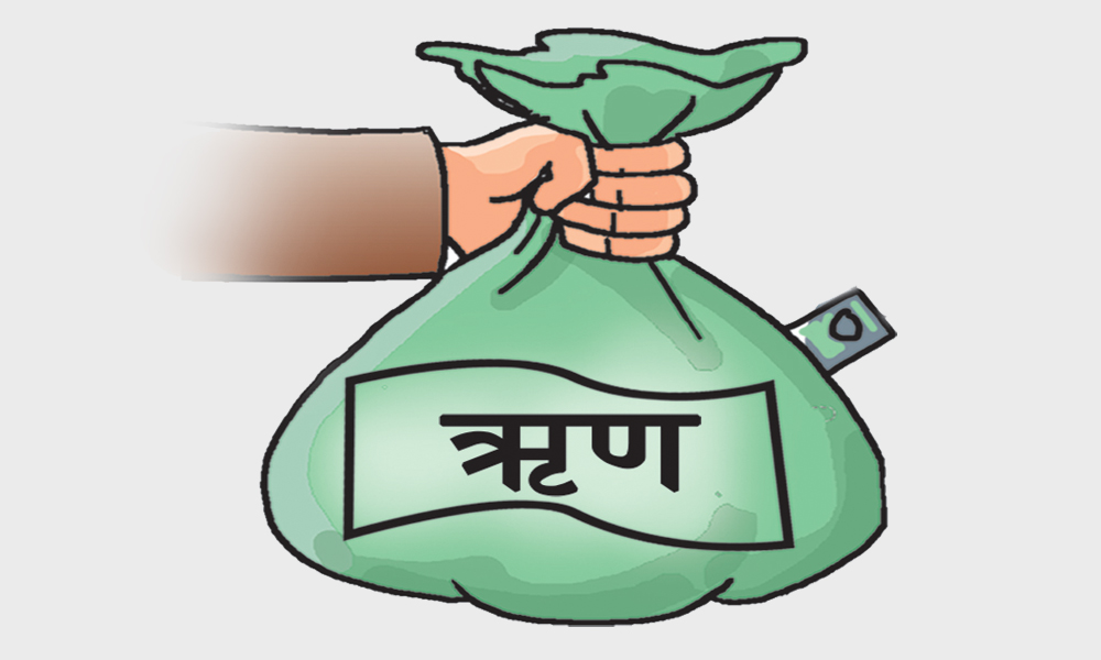 नेपालकाे सार्वजनिक ऋण २४ खर्बभन्दा बढी