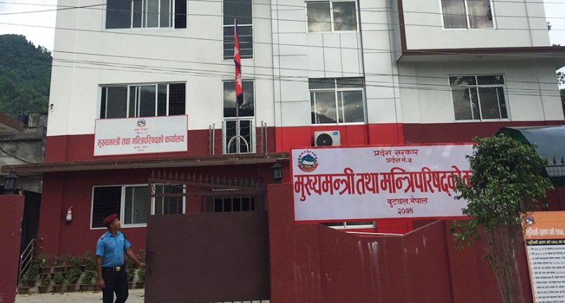 लुम्बिनी प्रदेशमा थपिए ३ मन्त्री, सपथ  बुधबार हुने