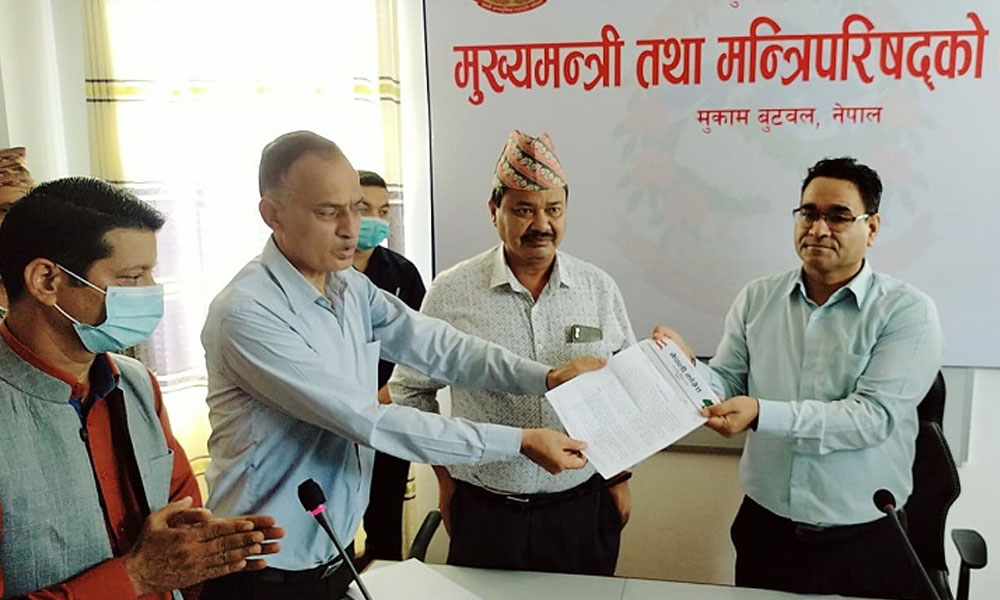 लुम्बिनी प्रदेशका मुख्यमन्त्रीलाई काँग्रेसको ७ बुँदे मागपत्र