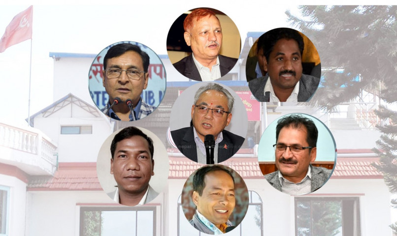 निर्वाचन आयोगलाई पूर्वमाओवादी नेताहरूको आग्रह-माओवादी केन्द्र तत्काल खारेज गरिदिनुपर्‍यो