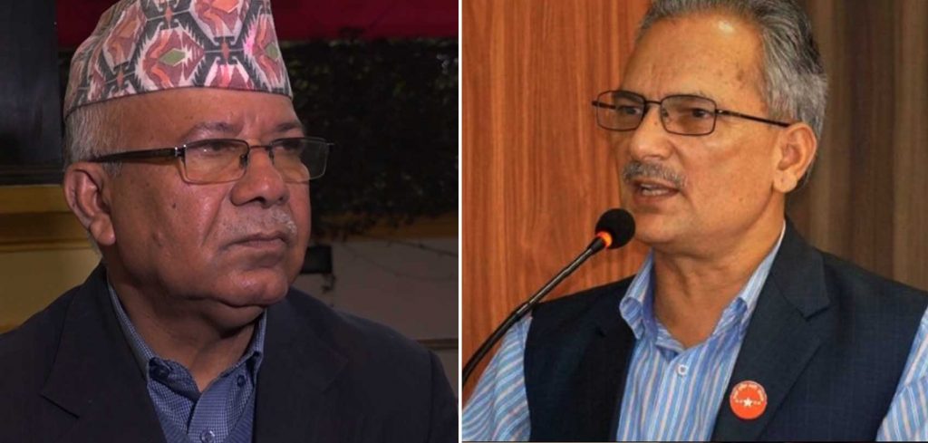 पूर्वप्रधानमन्त्रीद्वय नेपाल र भट्टराईको मुद्दा पूर्ण इजलासमा पठाउने आदेश