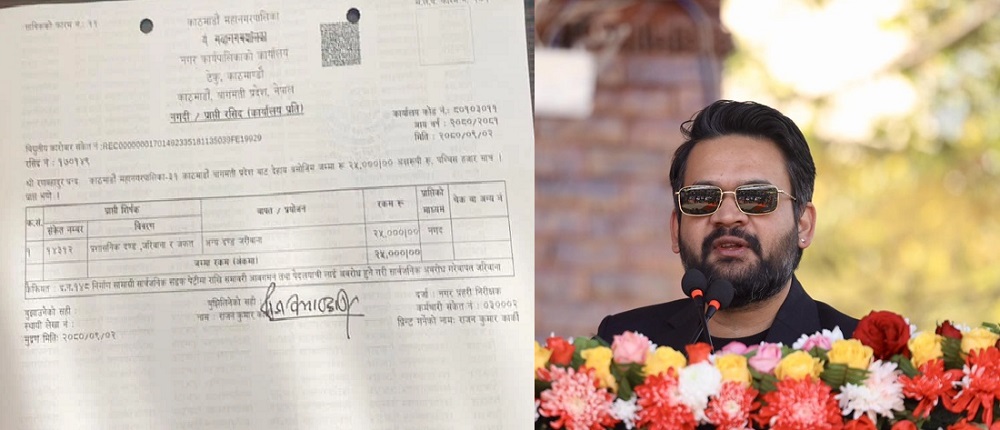 सडकमा निर्माण सामग्री राख्नेलाई महानगरले गर्यो कारवाही