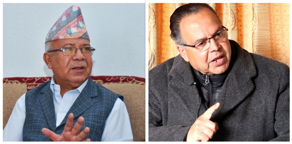 प्रधानमन्त्रीलाई नेपाल समूहको सोमबार ९ बजेसम्मको अल्टिमेटम