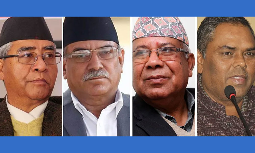 बिहीबारसम्म मन्त्रिपरिषद् विस्तार : कसको भागमा कुन मन्त्रालय ?