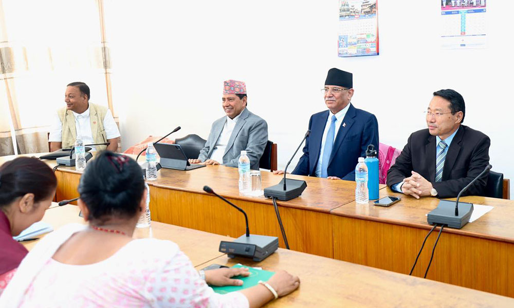 माओवादी केन्द्रले बोलायो संसदीय दलको बैठक