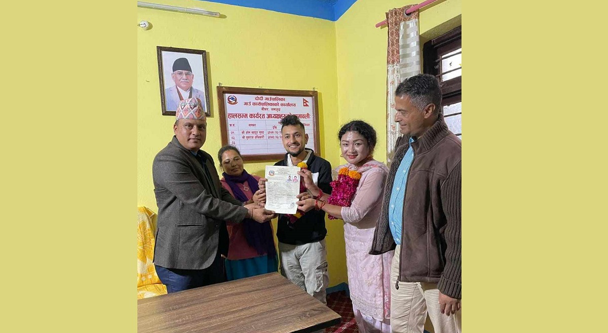 सरकारले स्वीकार गर्‍यो रामबहादुर र सुरेन्द्रको बिहे