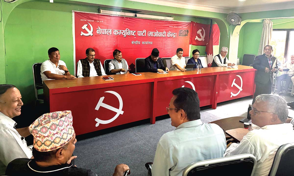 मिल्ने र निल्ने होडमा कम्युनिस्ट नेतृत्व