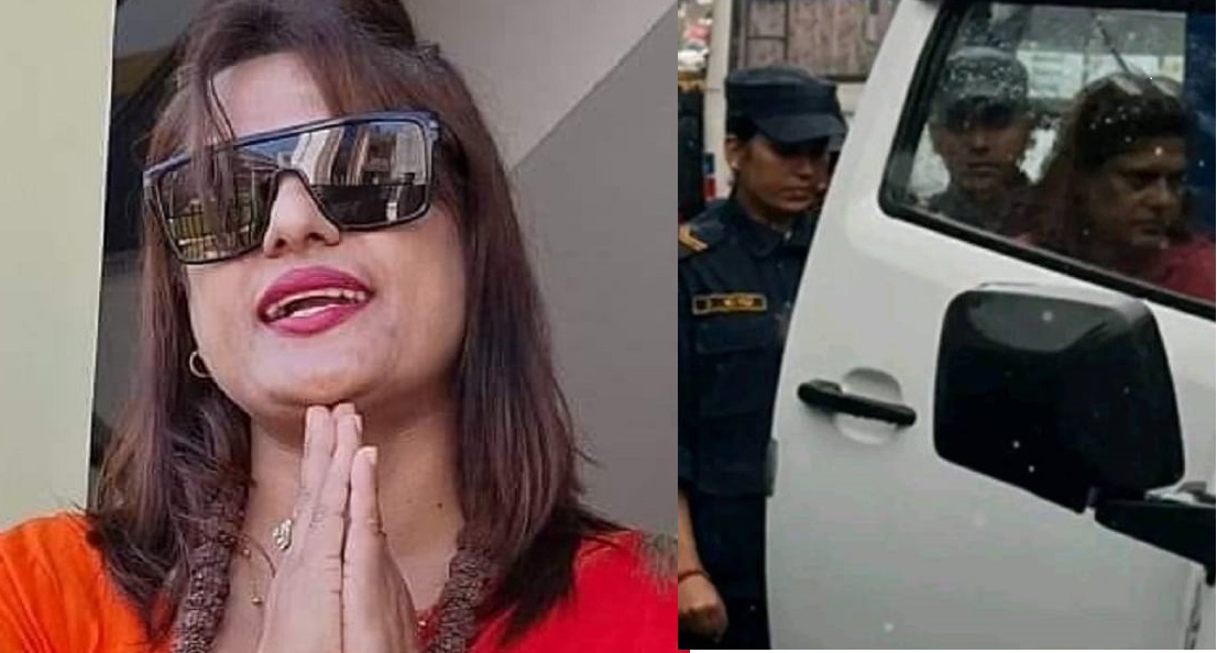 मनोजको घरमा उधुम मच्चाएका कारण पक्राउ परेकी मीना ढकाल २० दिनपछि छुटिन्