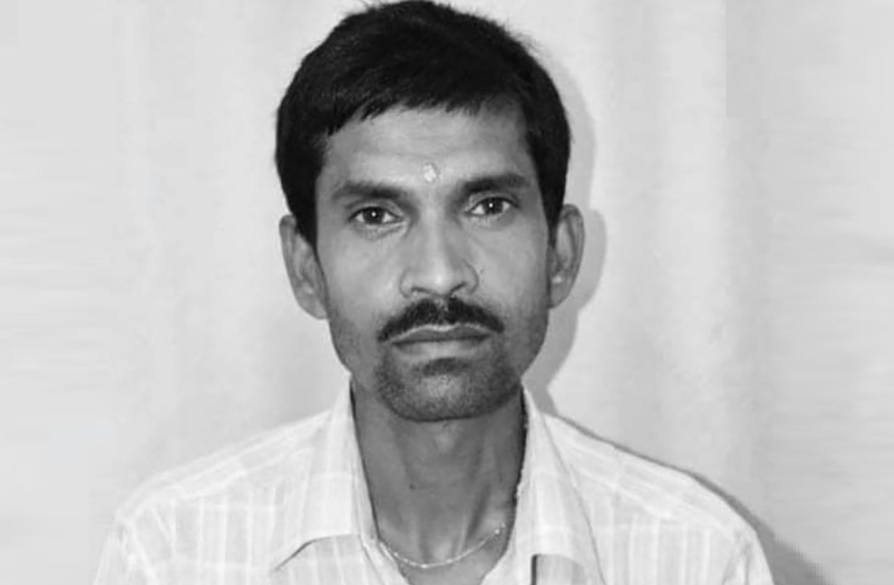 नेकपाका वडा सचिव चौरसियाको आठ दिनपछि अन्त्येष्टि
