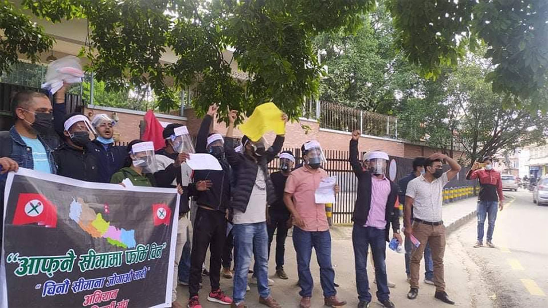 चिनियाँ दूतावासअघि प्रदर्शन गर्ने ६ नेविसंघका कार्यकर्ता पक्राउ