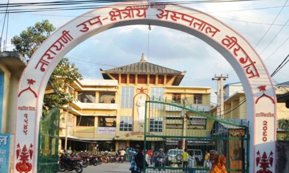 नारायणी अस्पतालको इमर्जेन्सी शाखामा विद्यार्थीको तोडफोड