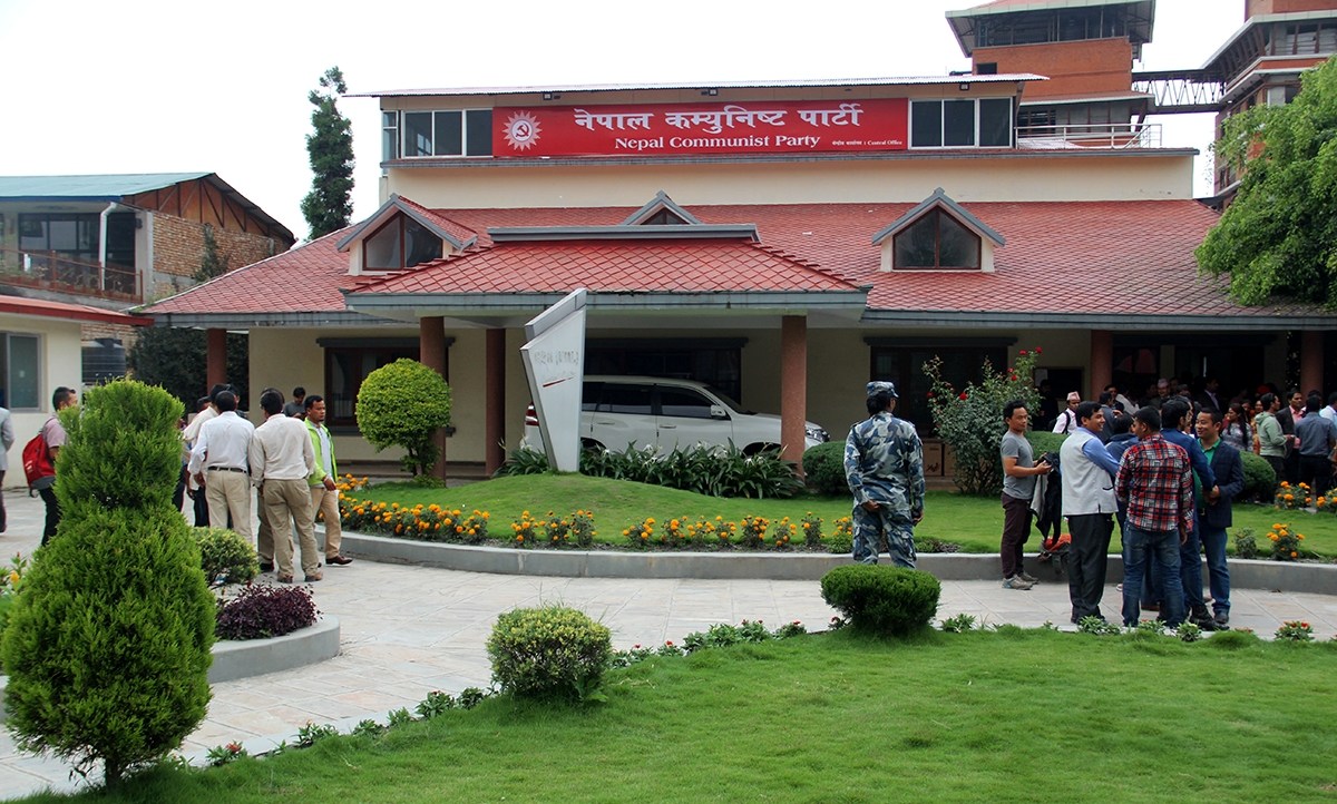 नेकपामा एमसीसी विवादः असार १० गते स्थायी कमिटी बैठक बाेलाइयाे