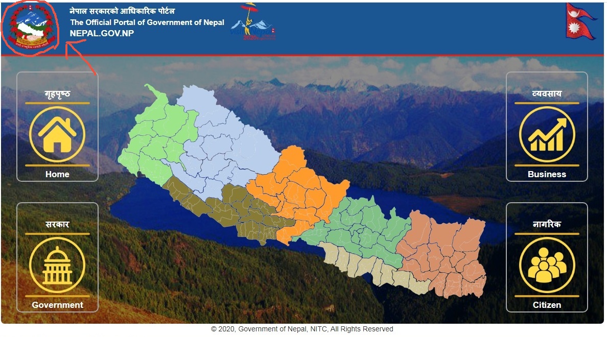 सरकारको वेवसाइटमा नक्सा परिवर्तन तर निशाना छाप पुरानै