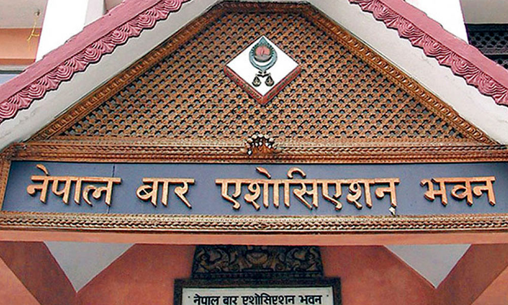 प्रधानन्यायाधीश राणाविरुद्ध थप आन्दोलनको घोषणा गर्दै बार एसोसिएसन