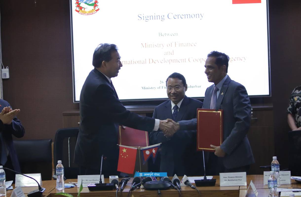 नेपाल र चीनबीच दुई सम्झौतामा हस्ताक्षर