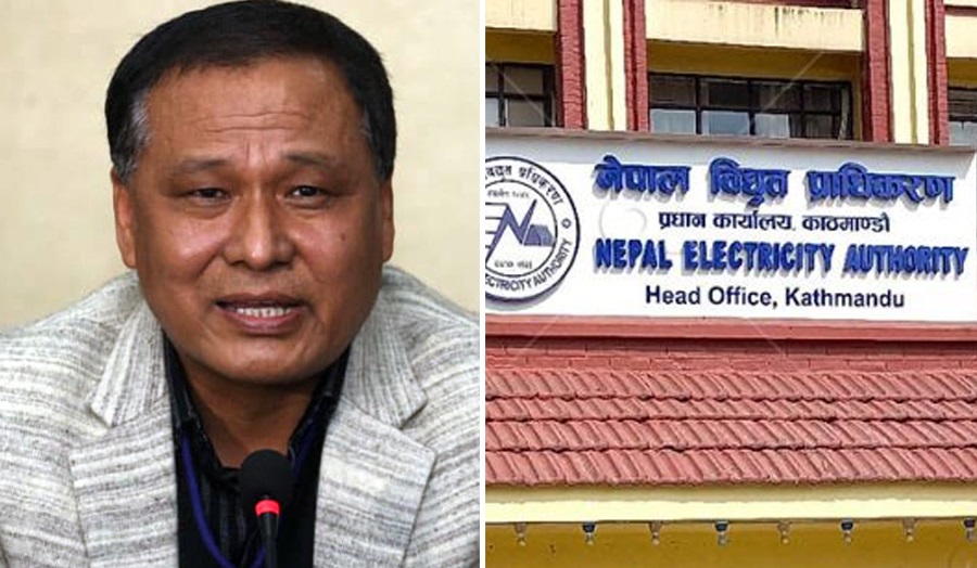 विद्युत् प्राधिकरणले माग्यो यति धेरै कर्मचारी (सूचनासहित)