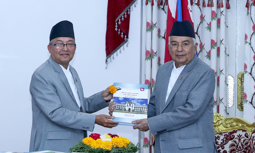 चुनावबाट उब्रेको करिब २ अर्ब रुपैयाँ सरकारलाई फिर्ता