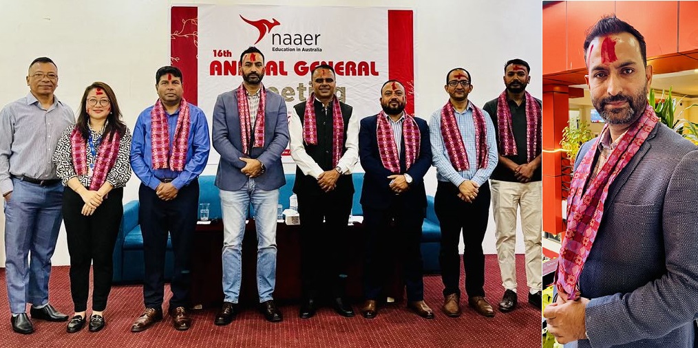 नायरको अध्यक्षमा उद्धव खड्का निर्वाचित, को-को आए कार्यसमितिमा ?