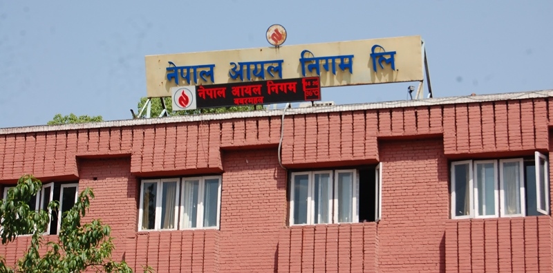 पेट्रोलियम पदार्थको मुल्यवृद्धि फिर्ता गर्न विद्यार्थी संगठनको माग