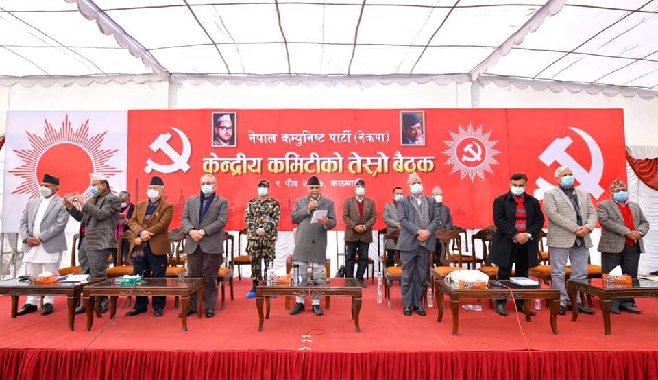 यस्ता छन् नेकपा ओली पक्षको केन्द्रीय कमिटी बैठकले गरेका १६ निर्णय