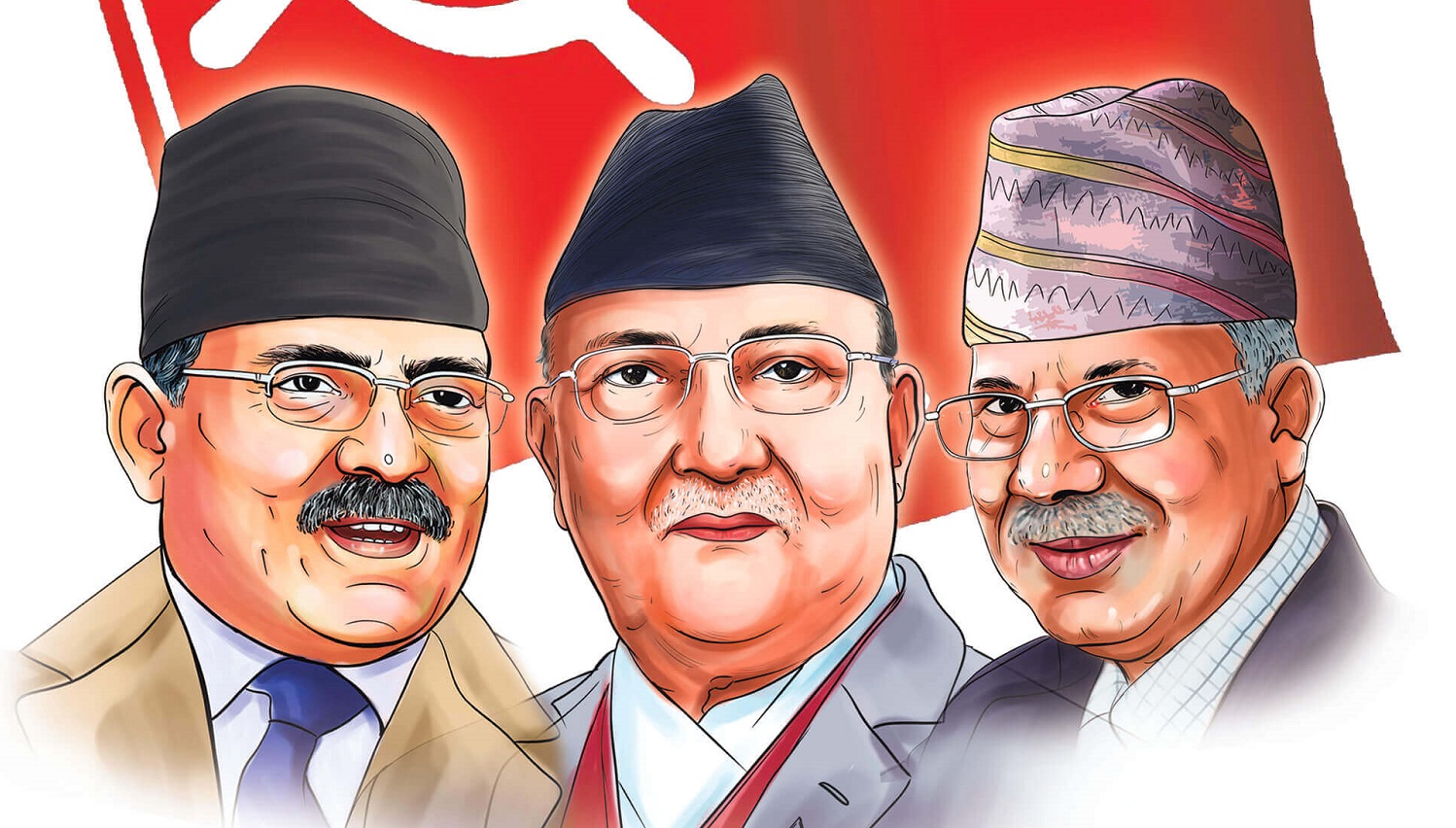 नेकपाभित्र देखिएको संकट समाधान उन्मुख