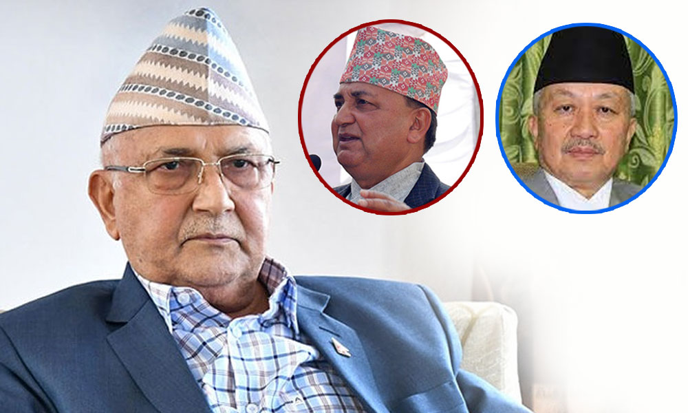 पाेखरेल र नेम्वाङलाई मिलाउन ओलीसहित  छलफलमा जुटे नेताहरू