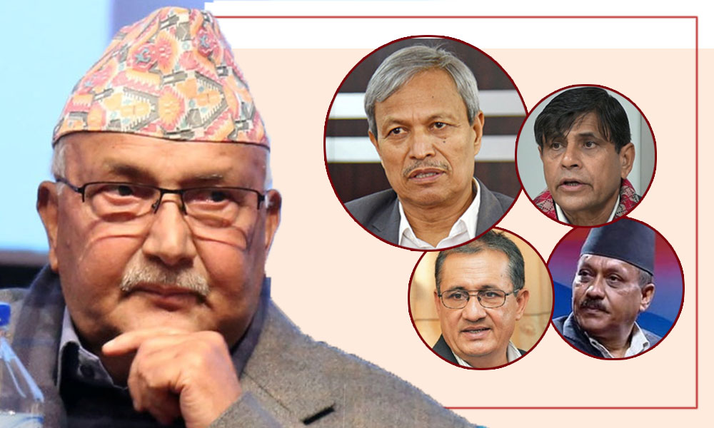 ओलीका बिरुद्ध उभिएका चारै जना उम्मेदवार पराजित