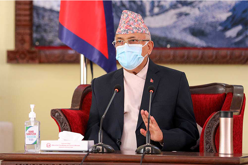 ओलीले बोलाए स्थायी कमिटी बैठक