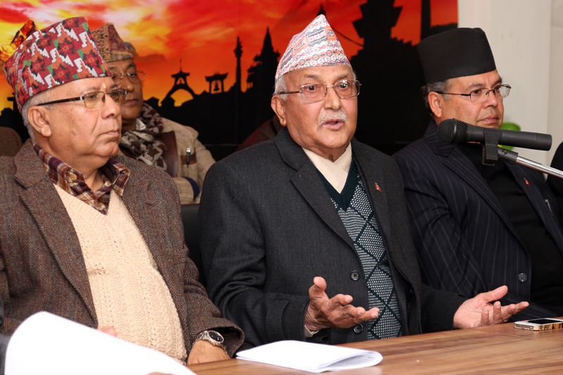 को-को बन्ने भए मन्त्री ?