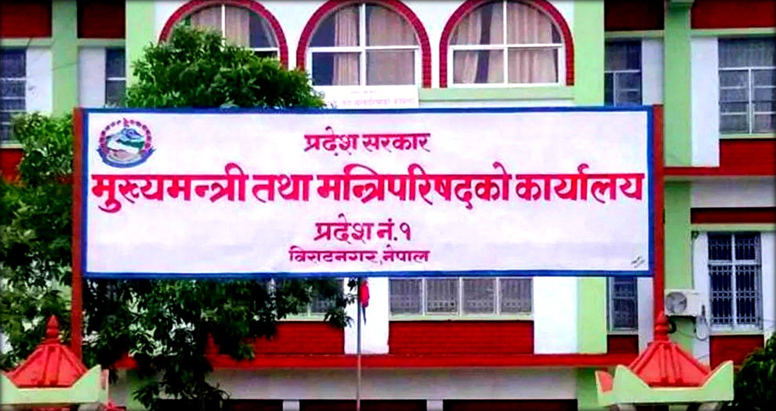प्रदेश पर्यटन बोर्ड गठन गर्ने मन्त्रिपरिषद्को निर्णय