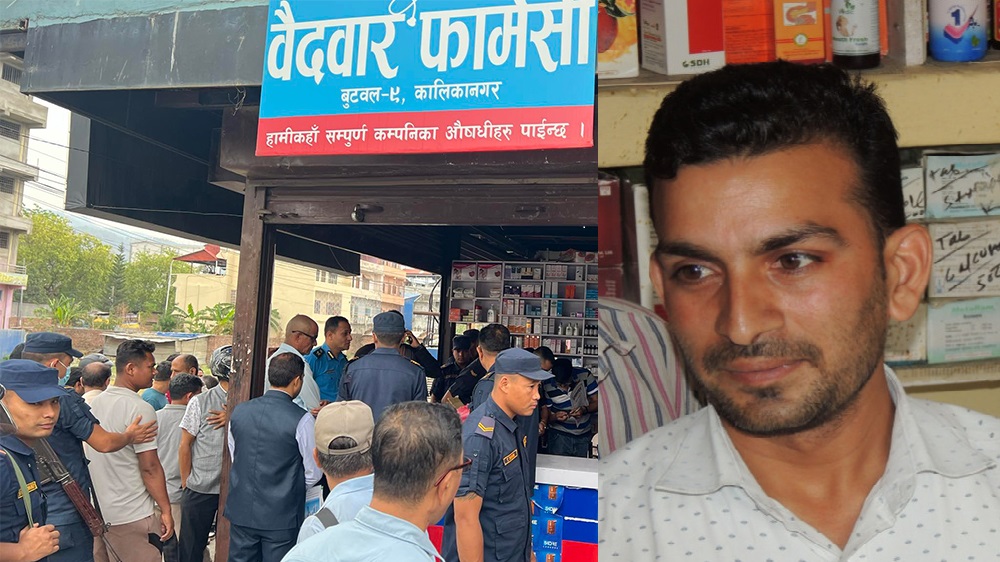 स्वास्थ्य सेवामा बढ्दो वेथितिः फार्मेसी पढेको भारतीय नागरिकले गर्छन् अप्रेसन