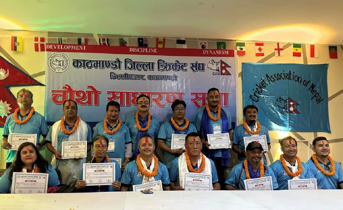 काठमाडौं त्रिकेट संघको अध्यक्षमा दिवाकार र सदस्य पारस