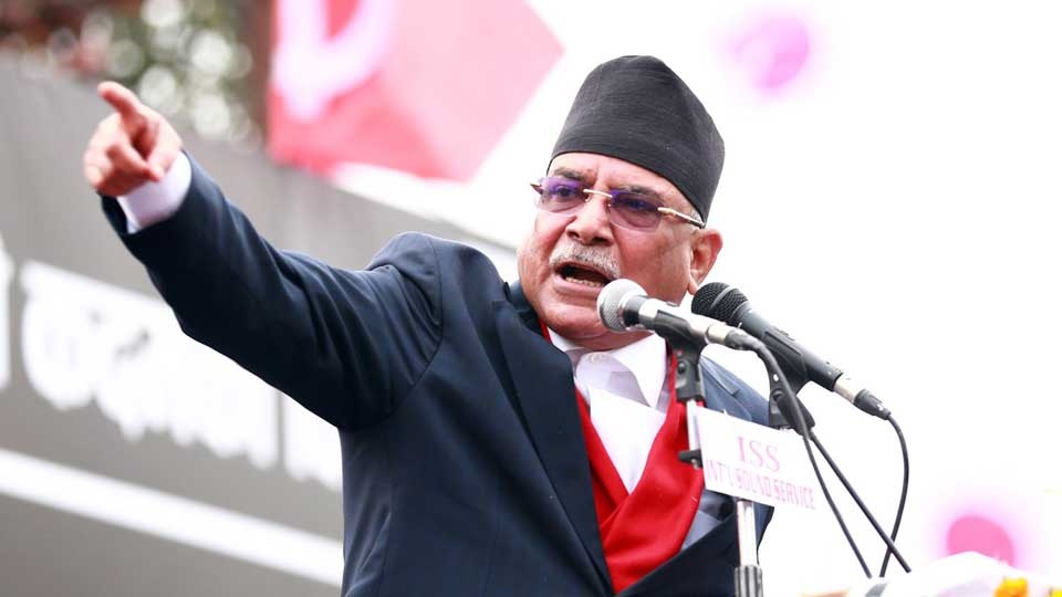 ओलीको स्वेछाचारिता अब धेरै टिक्दैन: प्रचण्ड